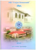 Skola1